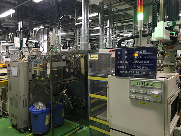 深圳瑞鵬飛五金磨具出口案例