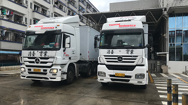 亞東供應鏈淺談集裝箱貨運代理基本知識